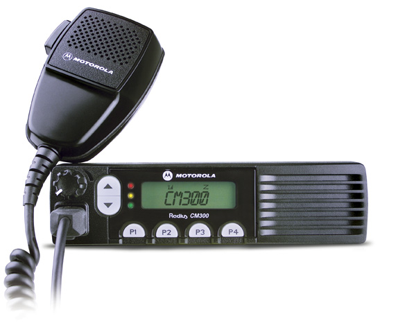 Motorola CM300 - 32 Channel, 45 Watt (AAM50KQF9AA1N)